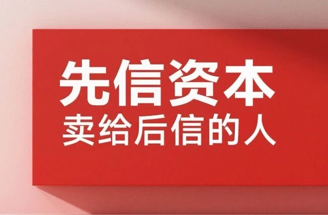 �����۽𣺻ƽ����˱��ĵ�ǰ�Σ�